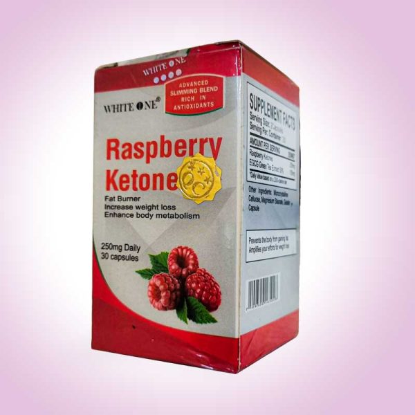 قرص رزبری کتون Raspberry ketone| کاملا گیاهی و اورجینال